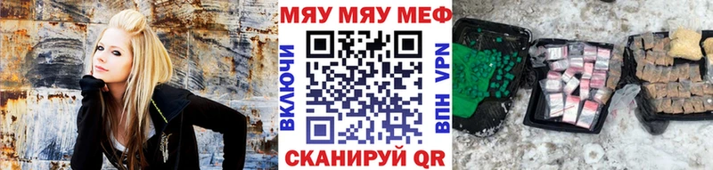 Как найти закладки Усолье Alpha-PVP ГАШИШ Амфетамин Каннабис