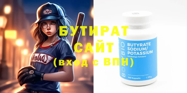 ALPHA PVP Алзамай