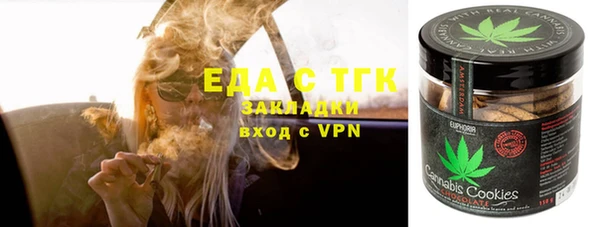 MDMA Premium VHQ Абаза