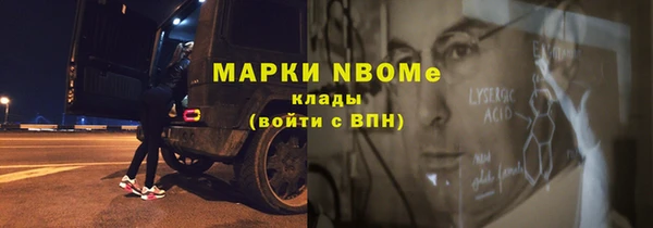 MDMA Premium VHQ Абаза