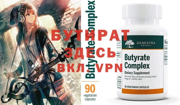 крисы Алексеевка