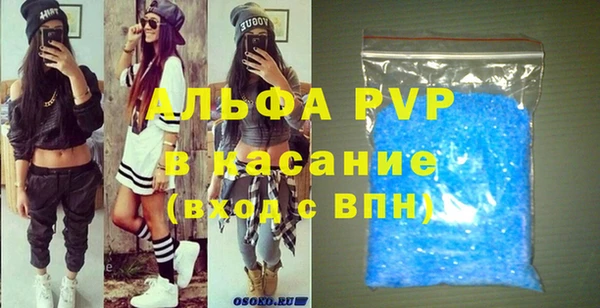 крисы Алексеевка