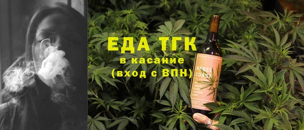 крисы Алексеевка