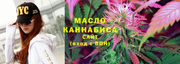 альфа пвп VHQ Абдулино