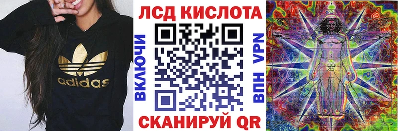 Наркотические марки 1,5мг  купить наркотик  дарк нет клад  Усолье 